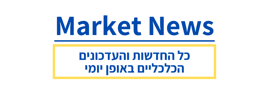 Marketnews